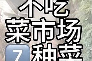 月最佳稳不？东契奇12月场均37.3分9.2板11.6助1.5断0.8帽